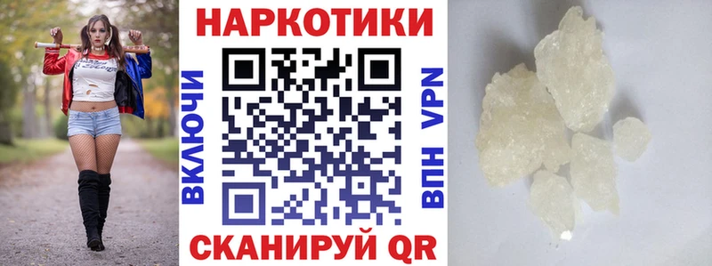 Магазин наркотиков Нижние Серги ГАШ  СК  COCAIN  Меф мяу мяу  Каннабис 