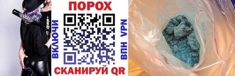 где купить наркотик  Нижние Серги  АМФЕТАМИН Розовый 
