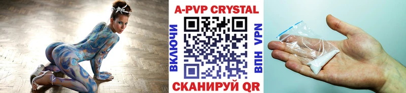 как найти наркотики  Нижние Серги  Альфа ПВП мука 