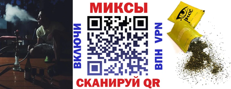 закладка  Нижние Серги  OMG как войти  Бутират вода 