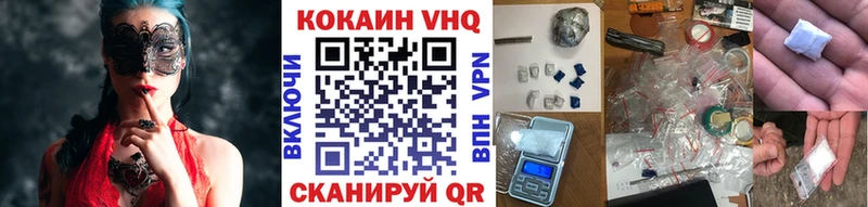 Кокаин Колумбийский  магазин продажи наркотиков  Нижние Серги 