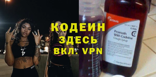MESCALINE Алзамай
