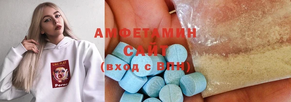 MESCALINE Алзамай