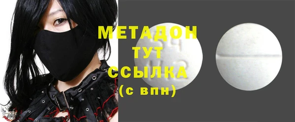 MESCALINE Алзамай