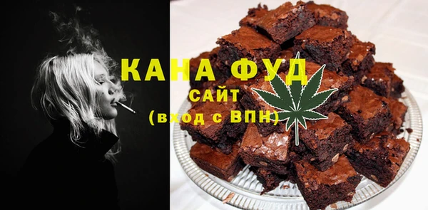 твердый Лысьва