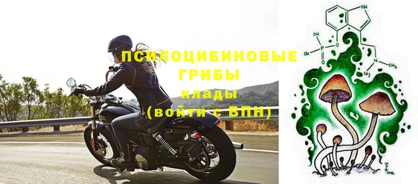 наркотики Лысково