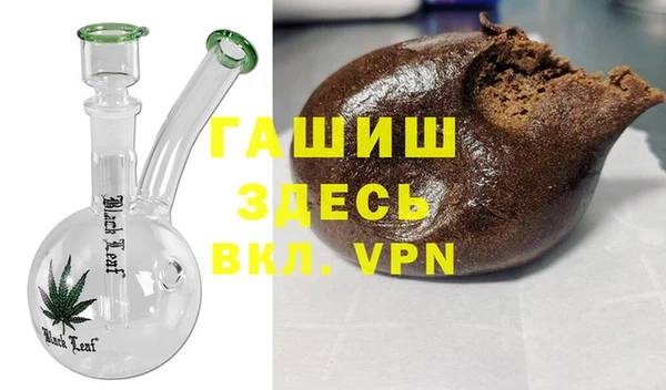 MESCALINE Алзамай