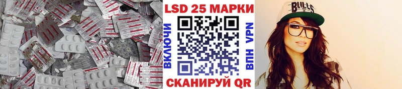 kraken рабочий сайт  Нижние Серги  LSD-25 экстази ecstasy 