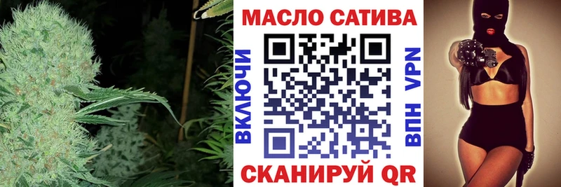 Дистиллят ТГК Wax  Нижние Серги 