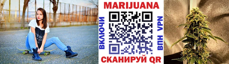 Бошки марихуана гибрид  наркотики  Нижние Серги 